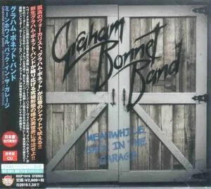 Meanwhile, back in the garage